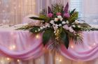 decor prezidiu