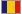 romana